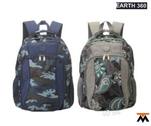 Mochila Earth 360 motivo arabesco o camuflada de 42 cm 